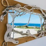 Gemilos Nest Komia