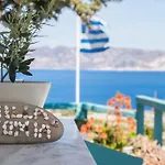 Gemilos Nest *