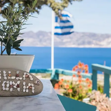 Gemilos Nest *