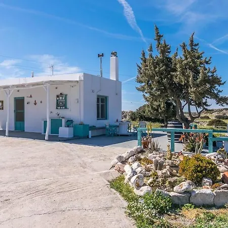 Gemilos Nest Σπίτι διακοπών Komia