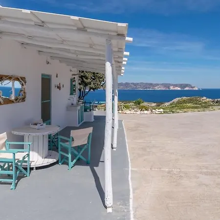 Σπίτι διακοπών Gemilos Nest *