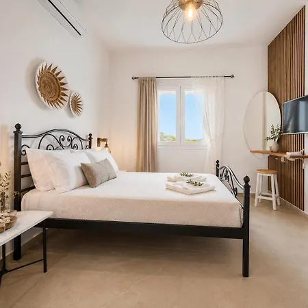 Gemilos Nest * Komia