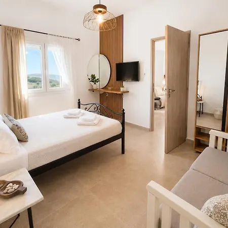 Vakantiehuis Gemilos Nest