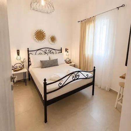 Vakantiehuis Gemilos Nest *